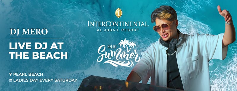 Ladies' Day At InterContinental Al Jubail - Nightlife - Image 3