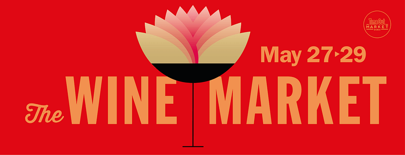 The Wine Market at Time Out Market Dubai - Festival - Image 3