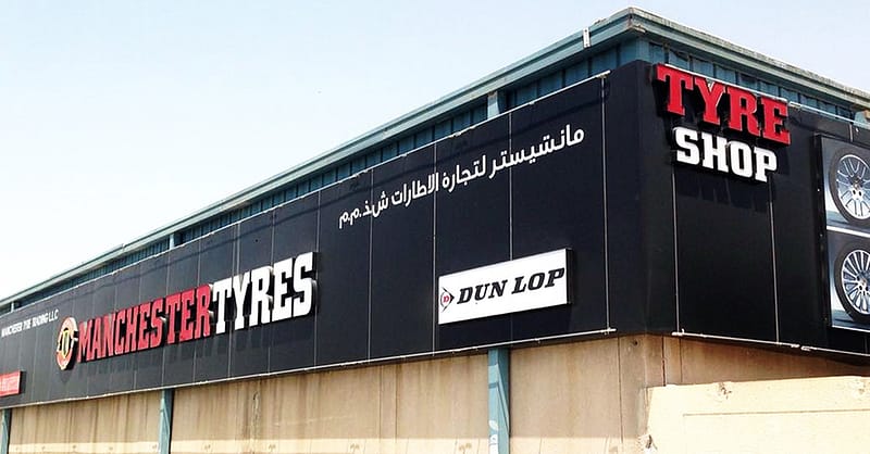 Air Conditioning Check Dubai - Image 3