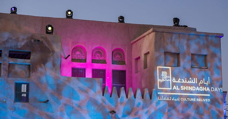 Al Shindagha Museum Family Ticket Combo Offer Up To 30% Off Dubai - Image 2