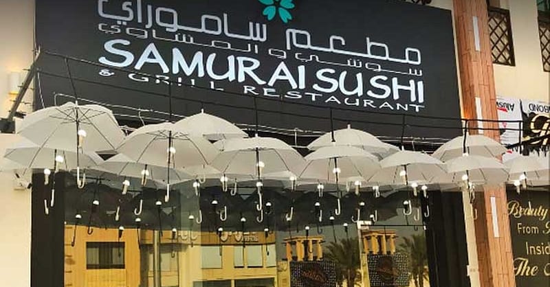 All-You-Can-Eat Sushi, Sashimi And Maki Rolls At Sushi Samurai Dubai - Image 9