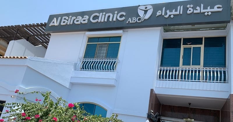 Etc Dubai