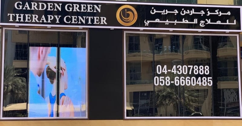 Or Feet Reflexology Dubai