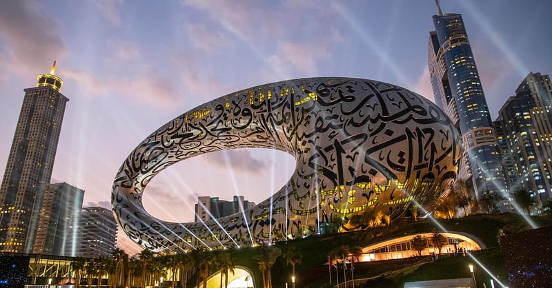 Entry Ticket To Museum And Img Worlds At Img Worlds Of Adventure(Sgt) Dubai - Image 3