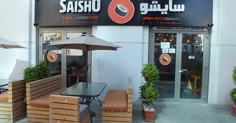 Feast On A Choice Of Poke Bowl 24oz + Classic Ice Tea For 1, 2 Or 4 Abu Dhabi - Image 2
