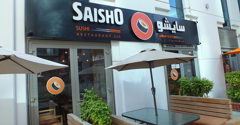Feast On A Choice Of Poke Bowl 24oz + Classic Ice Tea For 1, 2 Or 4 Abu Dhabi - Image 4