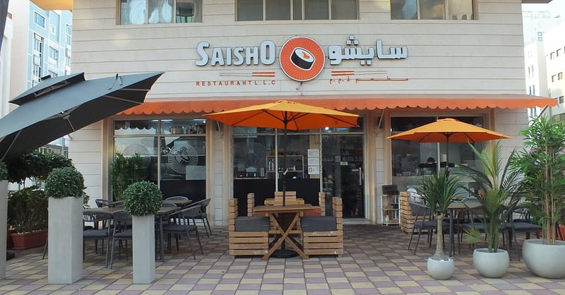 Enjoy Unlimited Sushi And Ramen Feast For One, Two Or Four Abu Dhabi - Image 2