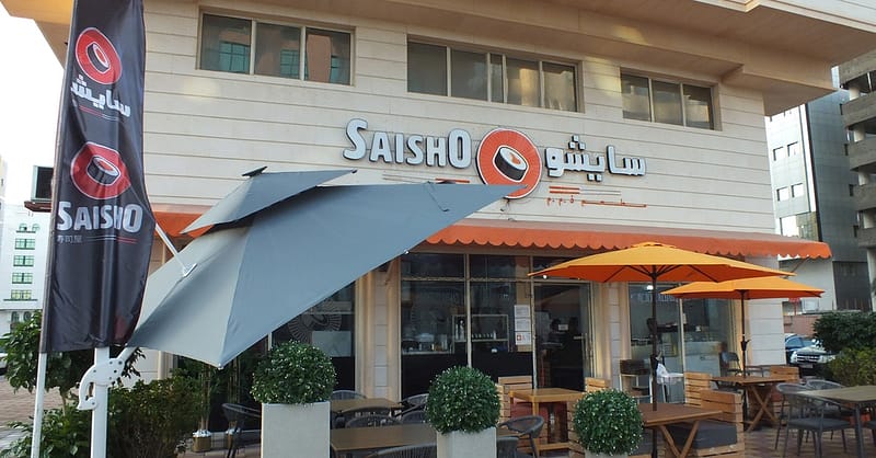 Enjoy Unlimited Sushi And Ramen Feast For One, Two Or Four Abu Dhabi - Image 4