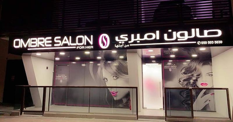 Get Ready To Flaunt Your Perfect Classic Or Gel Mani-Pedi Makeover Dubai - Image 4