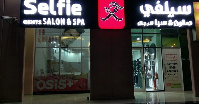 Haircut, Beard Shave Or Facial At Selfie Gents Salon And Spa Dubai - Image 3