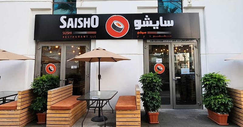 Indulge In All-You-Can-Eat Sushi And Ramen! Abu Dhabi - Image 3