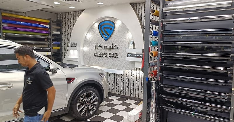 Interior & Exterior Car Detailing & Polishing W/Waxing Or Nano Ceramic Abu Dhabi - Image 2