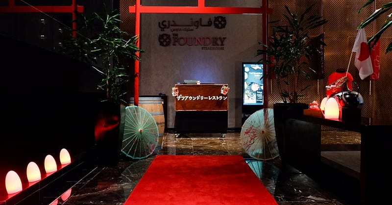 Japanese Or Asian Curry Theme Night Buffet Dinner And Beverages Abu Dhabi - Image 4