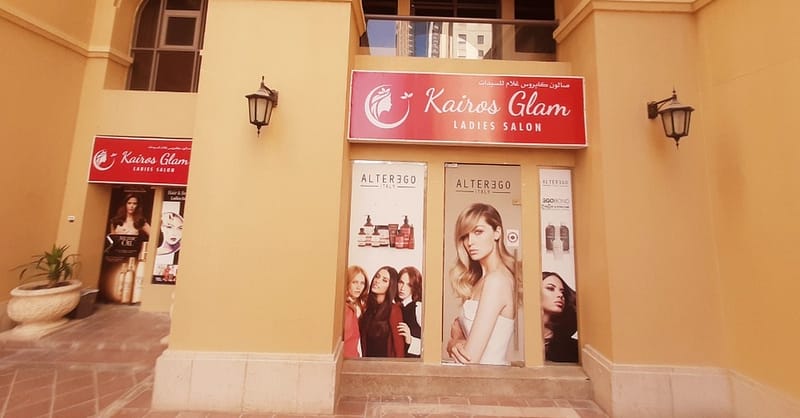 Manicure And Pedicure Dubai - Image 2