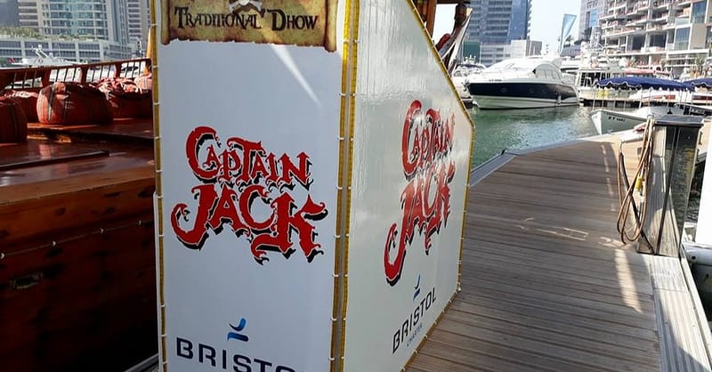 Marina Canal Dhow Cruise Dubai - Image 2