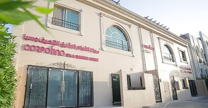 One Session Of 60 Min Moroccan Bath W/ Optional 50 Min Spa & More Abu Dhabi - Image 2