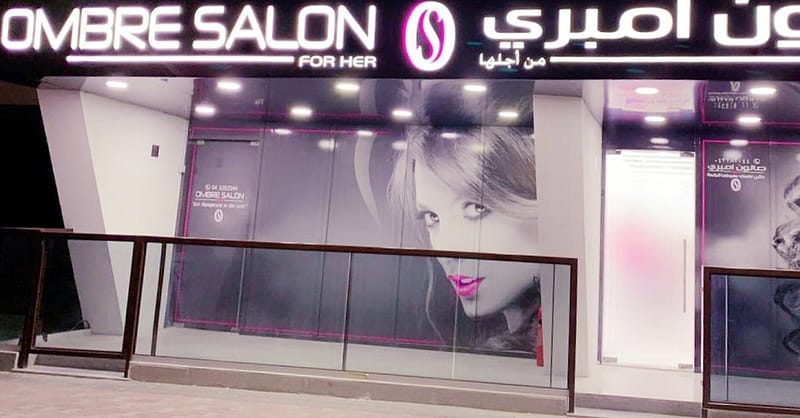 Smooth, Silky, And Sensational: Unveil Your Skin With Expert Waxing! Dubai - Image 4