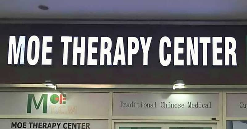 Sports/Deep Tissue With Optional Foot Reflexology Or Acupuncture Dubai - Image 2