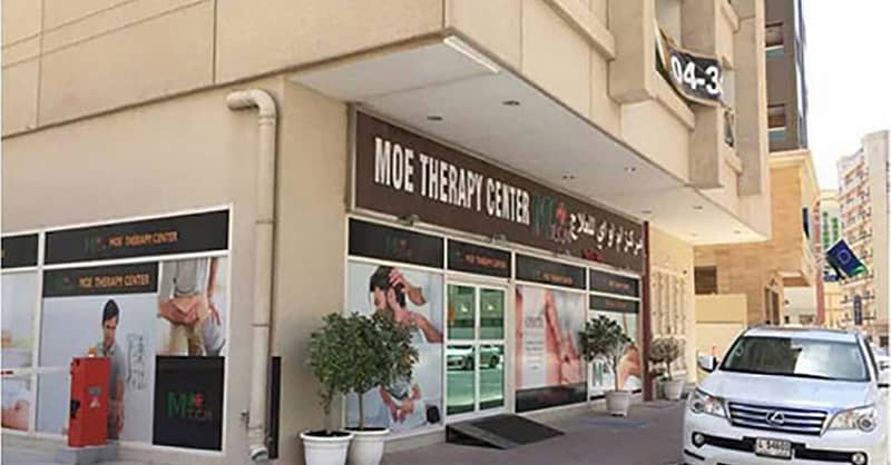 Sports/Deep Tissue With Optional Foot Reflexology Or Acupuncture Dubai - Image 4