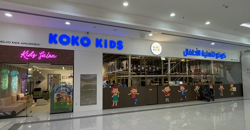 Two Or Three Hours Play Area For Four People At Koko Kids Play Area Dubai - Image 12