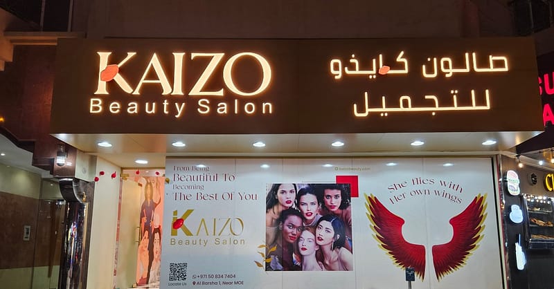 Up To 79% Off On At Kaizo Beauty Salon Dubai - Image 4