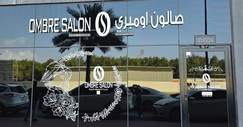 Upgrade Your Nail Care: Classic Or Gelish Manicure And Pedicure Dubai - Image 4