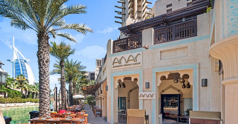 Eid Al Adha 4-Course Persian Set Menu For One