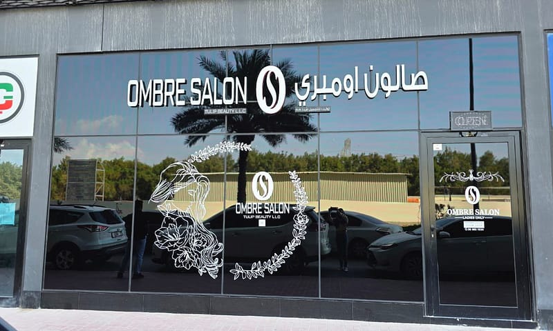 Body Waxing For Full-Arm, Full-Leg & Underarm + Opt Eyebrow & Upperlip Dubai - Image 9